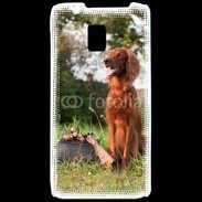 Coque LG P990 chien de chasse 300