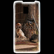 Coque LG P990 Chien de chasse 200