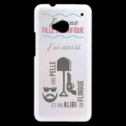 Coque HTC One J'ai une fille ZG