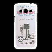 Coque Samsung Galaxy Express2 J'ai une fille ZG