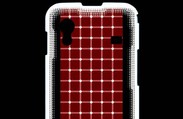 Coque Samsung ACE S5830 Illusion points 1 ZG