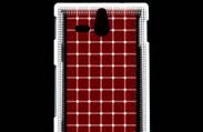 Coque Sony Xperia U Illusion points 1 ZG