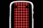 Coque Blackberry Bold 9900 Illusion points 1 ZG