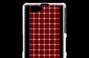 Coque Sony Xperia Z1 Compact Illusion points 1 ZG