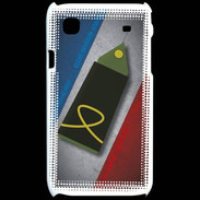 Coque Samsung Galaxy S Elève Officier ZG