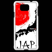 Coque Samsung Galaxy Alpha Tokyo Japon