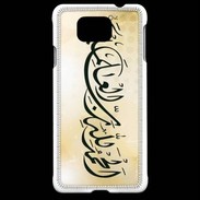 Coque Samsung Galaxy Alpha Calligraphie islamique