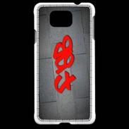 Coque Samsung Galaxy Alpha fab Tag