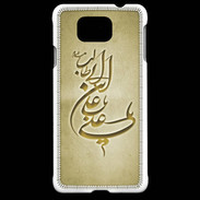 Coque Samsung Galaxy Alpha Islam D Or