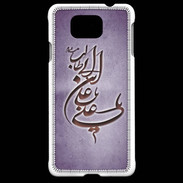 Coque Samsung Galaxy Alpha Islam D Violet