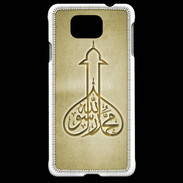 Coque Samsung Galaxy Alpha Islam E Or
