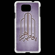 Coque Samsung Galaxy Alpha Islam F Violet