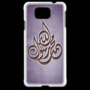 Coque Samsung Galaxy Alpha Islam H Violet
