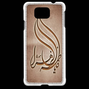 Coque Samsung Galaxy Alpha Islam K Cuivre