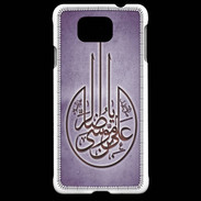 Coque Samsung Galaxy Alpha Islam M Violet