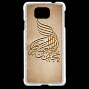 Coque Samsung Galaxy Alpha Islam A Argile