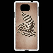 Coque Samsung Galaxy Alpha Islam A Cuivre