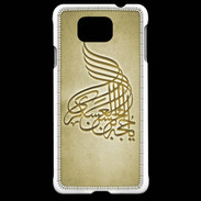 Coque Samsung Galaxy Alpha Islam A Or