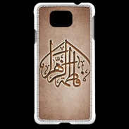 Coque Samsung Galaxy Alpha Islam C Cuivre