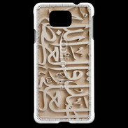 Coque Samsung Galaxy Alpha Script du coran