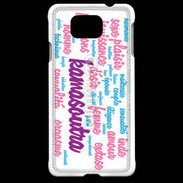Coque Samsung Galaxy Alpha Nuage de mots sexy 3