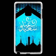 Coque Samsung Galaxy Note Edge Design Arabe