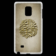Coque Samsung Galaxy Note Edge islam or