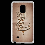 Coque Samsung Galaxy Note Edge Islam D Cuivre