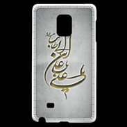 Coque Samsung Galaxy Note Edge Islam D Gris