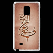 Coque Samsung Galaxy Note Edge Islam D Rouge