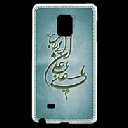 Coque Samsung Galaxy Note Edge Islam D Turquoise