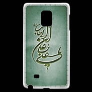 Coque Samsung Galaxy Note Edge Islam D Vert