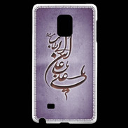 Coque Samsung Galaxy Note Edge Islam D Violet