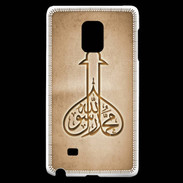 Coque Samsung Galaxy Note Edge Islam E Argile