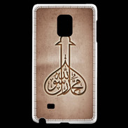 Coque Samsung Galaxy Note Edge Islam E Cuivre