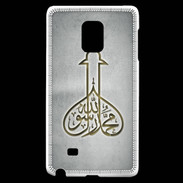 Coque Samsung Galaxy Note Edge Islam E Gris