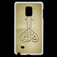 Coque Samsung Galaxy Note Edge Islam E Or