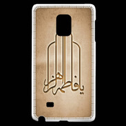 Coque Samsung Galaxy Note Edge Islam F Argile