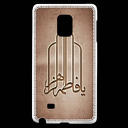Coque Samsung Galaxy Note Edge Islam F Cuivre