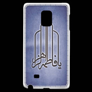 Coque Samsung Galaxy Note Edge Islam F Bleu