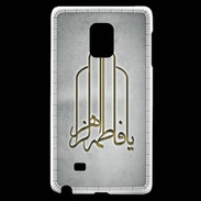 Coque Samsung Galaxy Note Edge Islam F Gris