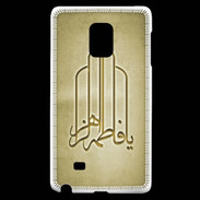Coque Samsung Galaxy Note Edge Islam F Or