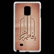 Coque Samsung Galaxy Note Edge Islam F Rouge