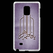 Coque Samsung Galaxy Note Edge Islam F Violet