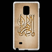Coque Samsung Galaxy Note Edge Islam G Argile