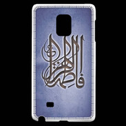 Coque Samsung Galaxy Note Edge Islam G Bleu