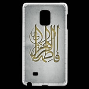 Coque Samsung Galaxy Note Edge Islam G Gris
