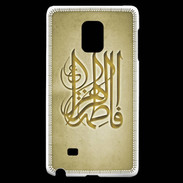 Coque Samsung Galaxy Note Edge Islam G Or