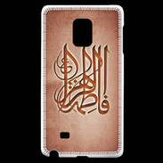 Coque Samsung Galaxy Note Edge Islam G Rouge