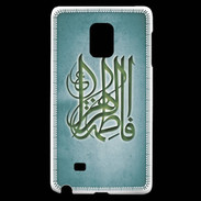 Coque Samsung Galaxy Note Edge Islam G Turquoise
